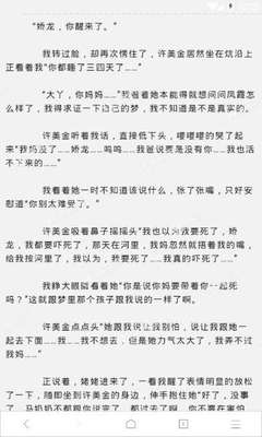 一肖三码精准内部资料网